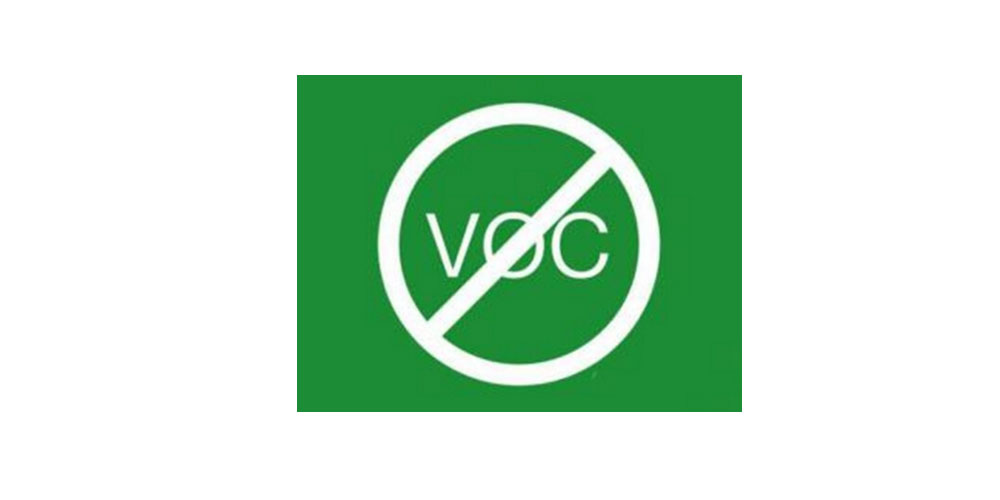 VOC是挥发性有机化合物是什么？及检测内容