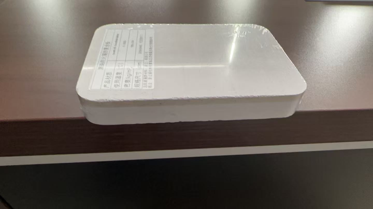 漂珠耐火隔热复合板由外层漂珠高耐板与溧珠耐火隔热板经无机,胶粘剂复合而成22K311-5做法