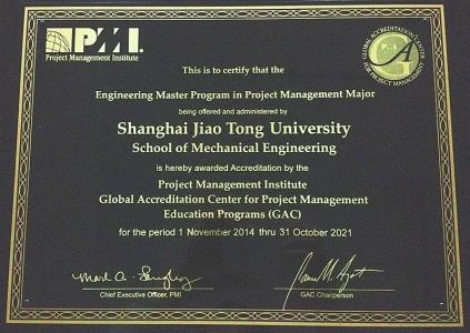 Construction machinery industry eight patents won the eighteenth China Patent Award